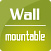 logo planet wall-mountable