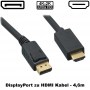 kabel-adapter_displayport-zu-hdmi-kabel_nti_dp-hm-15-mm_02