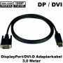 kabel-adapter_hdmi-dvi-kabel_nti_dp-dvid-10-mm_01