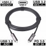 kabel-adapter_usb-kabel__utes25s050010_02