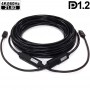 kabel_ophit_dpm2_02