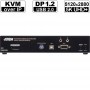 kvm-over-ip-extender_aten_kx9970t_front