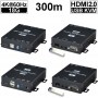 kvm_hdmi-kvm-lwl-extender_uhkvm-300x-lwl_01