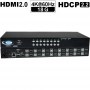 kvm_kvm-switch_nti_unimux-hd4k18gb-16_01