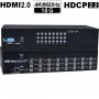 kvm_kvm-switch_nti_unimux-hd4k18gb-24_01