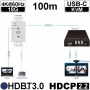 kvm_ptn_tpuh652-eu-set_dia01