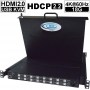 kvm_tft-konsole-mit-kvm-switch_nti_rackmux-4k17-n-16hd18gb_anschluesse