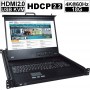 kvm_tft-konsole-mit-kvm-switch_nti_rackmux-4k17-n-16hd18gb_front