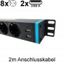 pdu_ute_ute-sv1002oe_detail-usb-ports