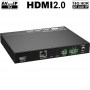 videotechnik_av-over-ip_ute_uh-avoip-500r_anschluesse3d