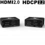 videotechnik_dvi-hdmi-verlaengerung_kramer_pt-871-2xr-kit