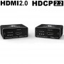 videotechnik_dvi-hdmi-verlaengerung_kramer_pt-871-2xr-kit