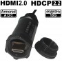 videotechnik_hdmi-armored-aoc_utes23f030100aoc-arm_02