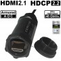 videotechnik_hdmi-armored-aoc_utes23g030100aoc-arm_02