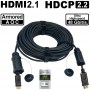 videotechnik_hdmi-armored-aoc_utes23g030100aoc-arm_03