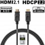 videotechnik_hdmi-armored-aoc_utes23g030100aoc-arm