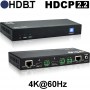 videotechnik_hdmi-hdbaset-extender_hd22-100xdc