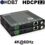 videotechnik_hdmi-hdbaset-extender_hd22-70x_3d