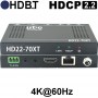 videotechnik_hdmi-hdbaset-extender_hd22-70xt