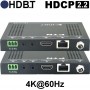 videotechnik_hdmi-hdbaset-extender_ptn_tpuh412