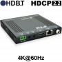 videotechnik_hdmi-hdbaset-extender_ptn_tpuh412r_anschluesse3d