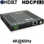 videotechnik_hdmi-hdbaset-extender_ptn_tpuh412t_anschluesse3d