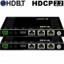 videotechnik_hdmi-hdbaset-extender_ptn_tpuh422