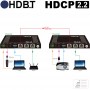 videotechnik_hdmi-hdbaset-extender_ptn_tpuh422_dia