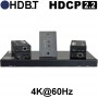 videotechnik_hdmi-hdbaset-splitter_hd22-4x_front-mit-receivern
