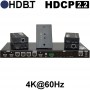videotechnik_hdmi-hdbaset-splitter_hd22-4x_rueckseite-mit-receivern