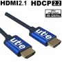 videotechnik_hdmi-kabel_utem23g030010_01