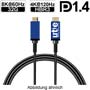 videotechnik_hdmi-kabel_utem24e040010_00