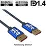 videotechnik_hdmi-kabel_utem24e040010_01