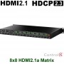 videotechnik_hdmi-matrix-8k_avrproedge_ac-mx-88x_rear-3d_01