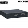 videotechnik_hdmi-splitter_ptn_ce-da12-h2_ausgaenge3d