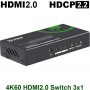 videotechnik_hdmi-switch_max-ez_ez-swhd0301_3x1-4k-hdmi2-0-switch_front3d