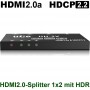 videotechnik_hdmi-verteiler_uh-2v_4k-3d-hdmi2-0-splitter_front