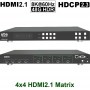 videotechnik_hdmi2-1-matrix_uh8k-44a