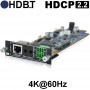 videotechnik_modular-matrix-switch_x1_input-card_x1-ibt