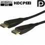 videotechnik_nti_xtendex-dp4k21gb-fo-xxm-mm_00