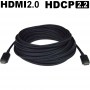 videotechnik_nti_xtendex-hd4k18gb-fo-xxm-mm