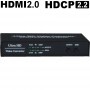 videotechnik_scaler_nti_4k-hd-scaler_front