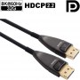Die Stecker der aktiven 8K60 DisplayPort 1.4 Hybrid LWL-Kabel mit HBR3-, HDCP2.2- und EDID-Unterstützung sind mit Quelle (Source) bzw. Senke (Display) beschriftet.