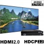 PTN VP-VW22: 2x2 HDMI VideoWall Prozessor für 4K60 Videosignale