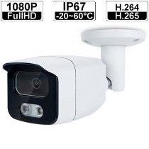 videoueberwachung_ip-kamera-h265_ica-a3280