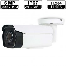 videoueberwachung_ip-kamera-h265_ica-m3580p