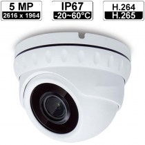 videoueberwachung_ip-kamera-h265_ica-m4580p